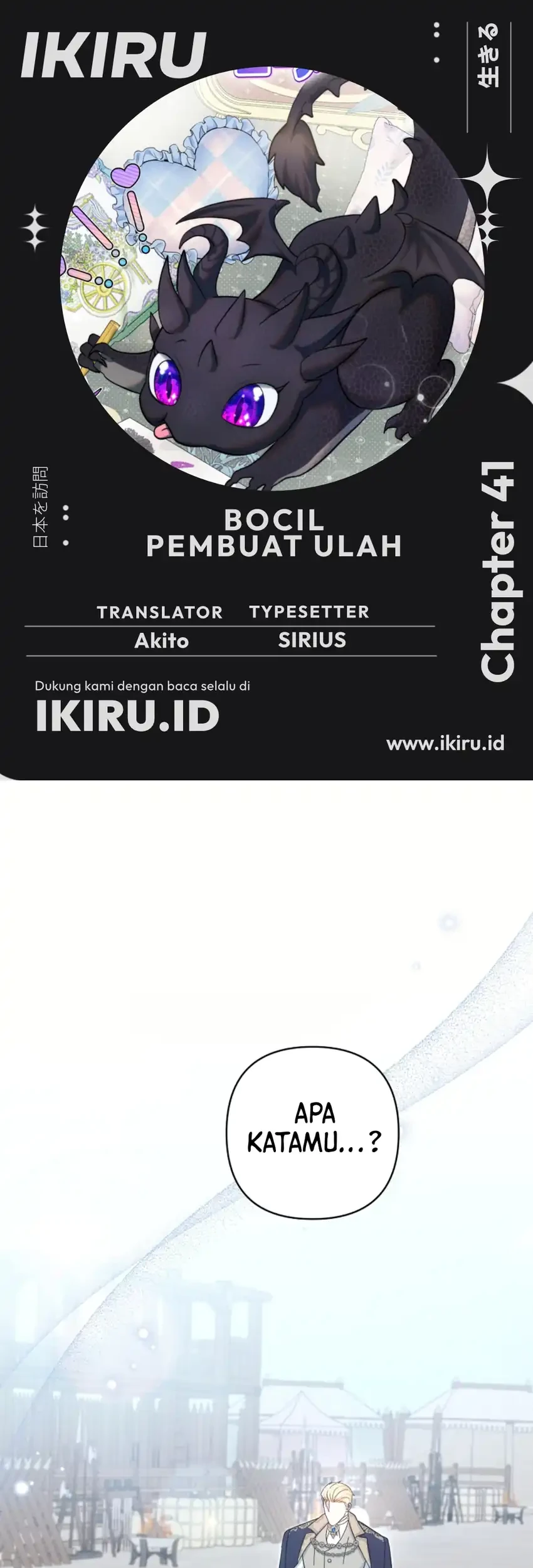 Komik Bocil Pembuat Ulah Chapter 41 gambar 1