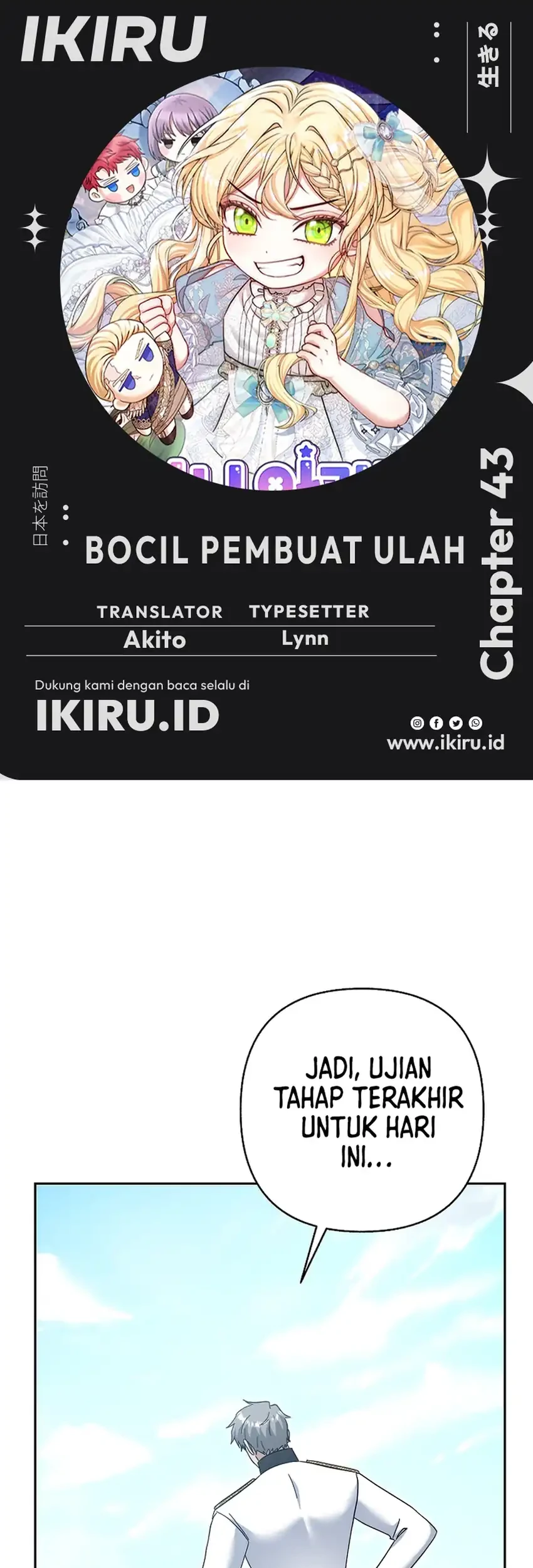 Komik Bocil Pembuat Ulah Chapter 43 gambar 1
