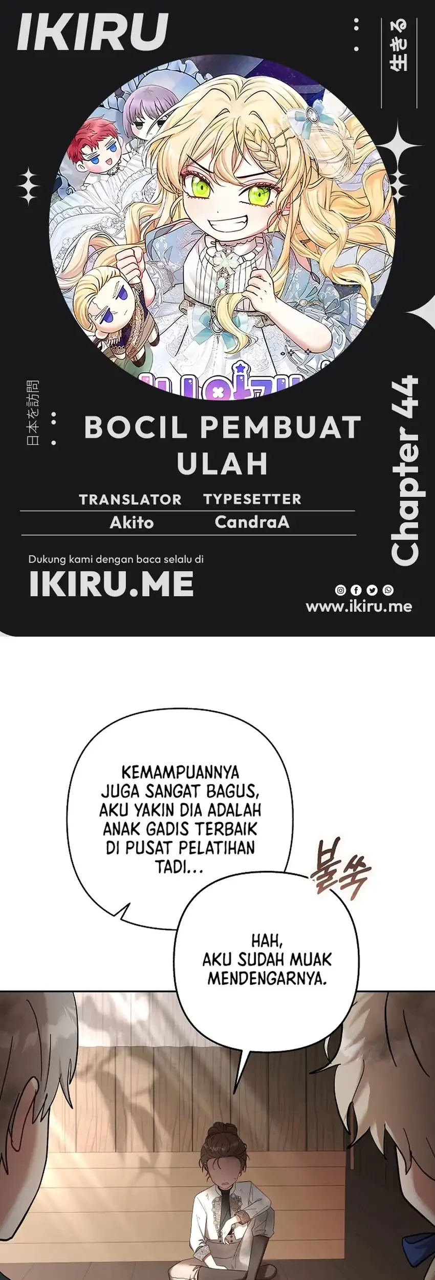 Komik Bocil Pembuat Ulah Chapter 44 gambar 1