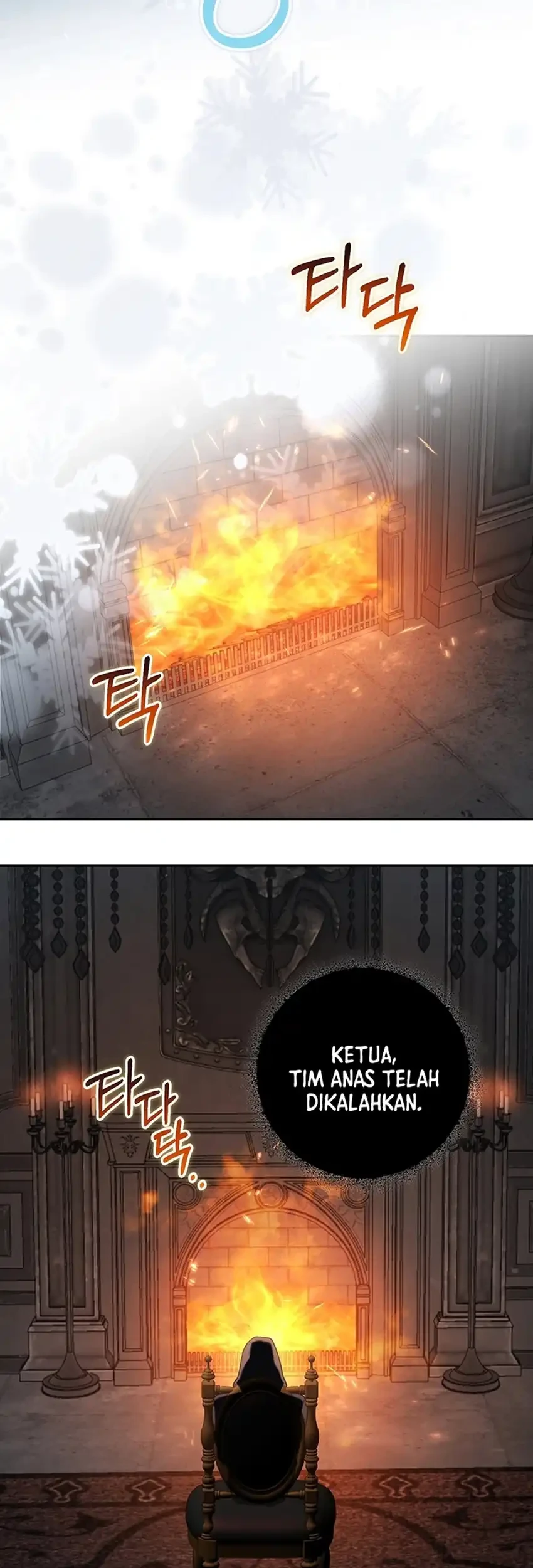Bocil Pembuat Ulah Chapter 47 Gambar 3