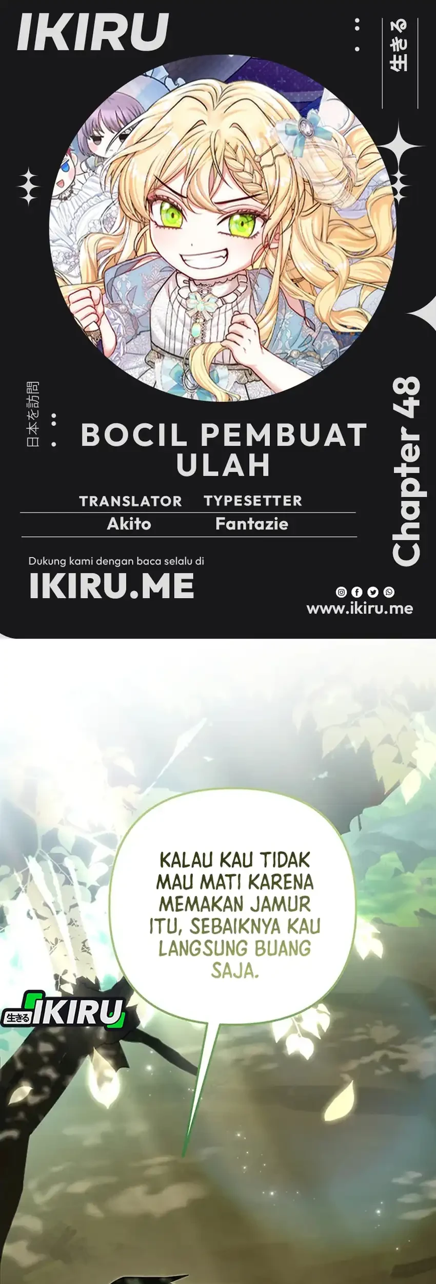 Komik Bocil Pembuat Ulah Chapter 48 gambar 1