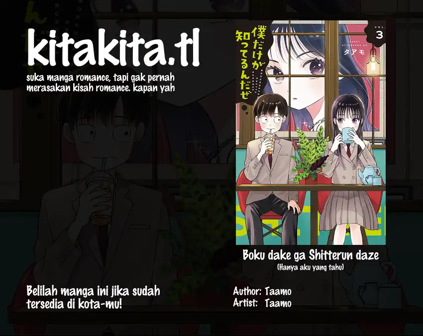 Komik Boku dake ga Shitterun daze Chapter 10 gambar 1