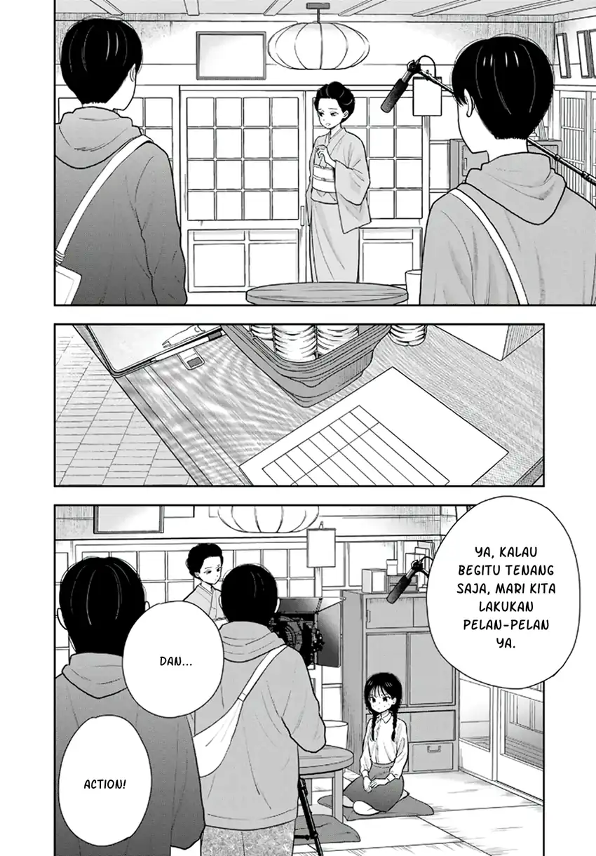 Boku dake ga Shitterun daze Chapter 12 Gambar 3