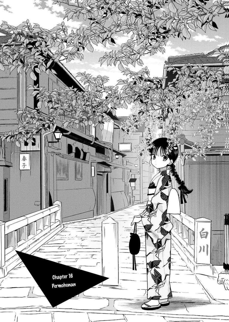 Manga Boku dake ga Shitterun daze Chapter 16 gambar 2