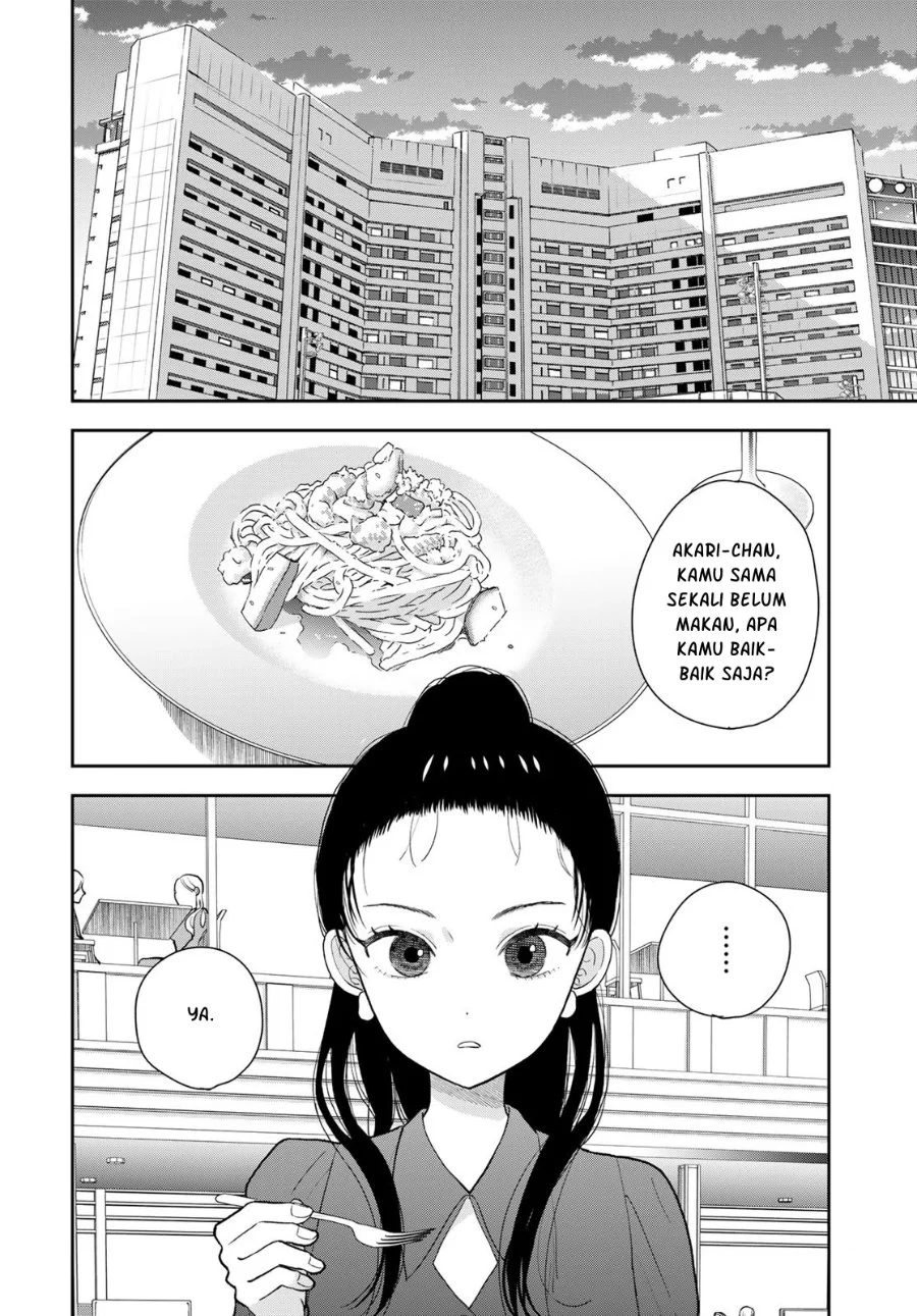 Boku dake ga Shitterun daze Chapter 2 Gambar 3