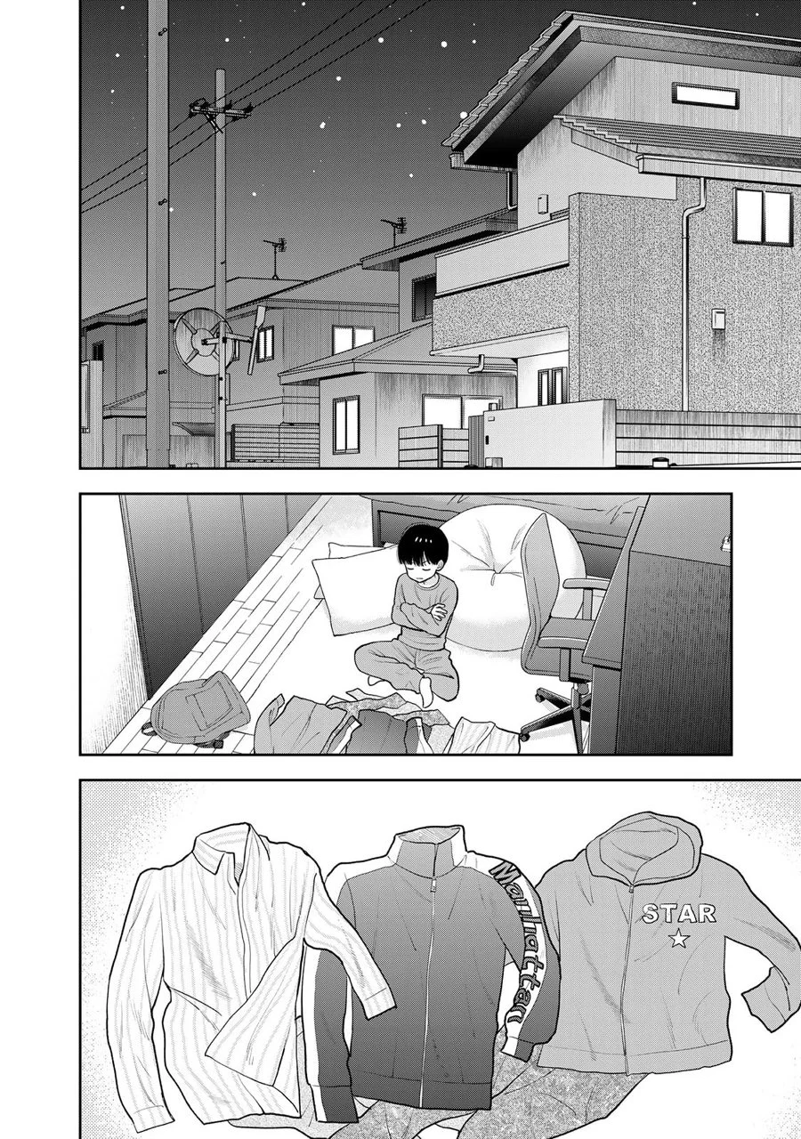 Boku dake ga Shitterun daze Chapter 3 Gambar 3