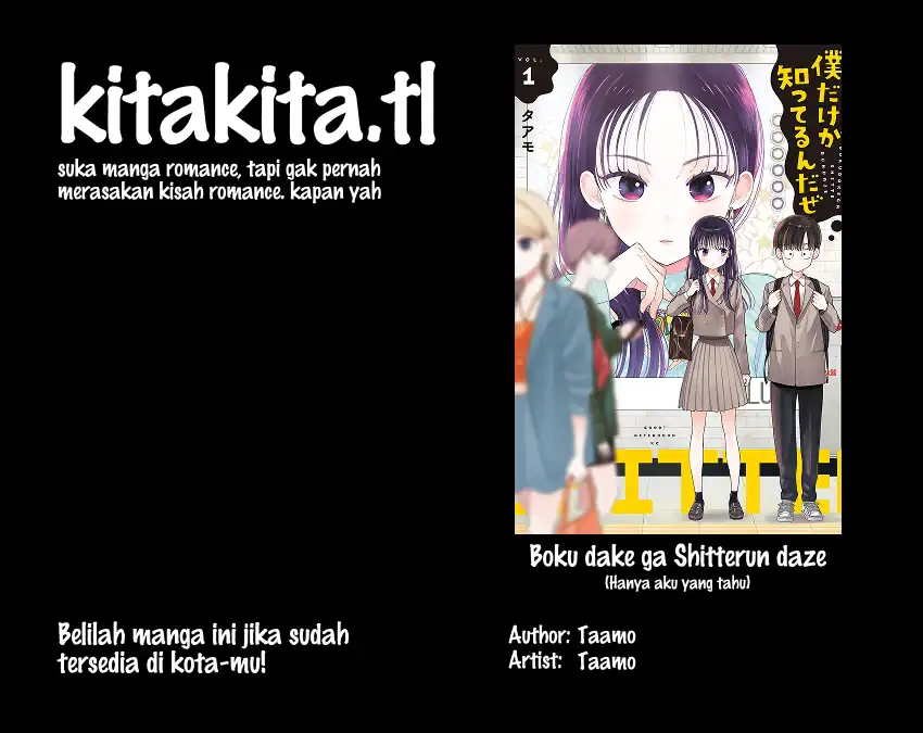 Komik Boku dake ga Shitterun daze Chapter 4 gambar 1