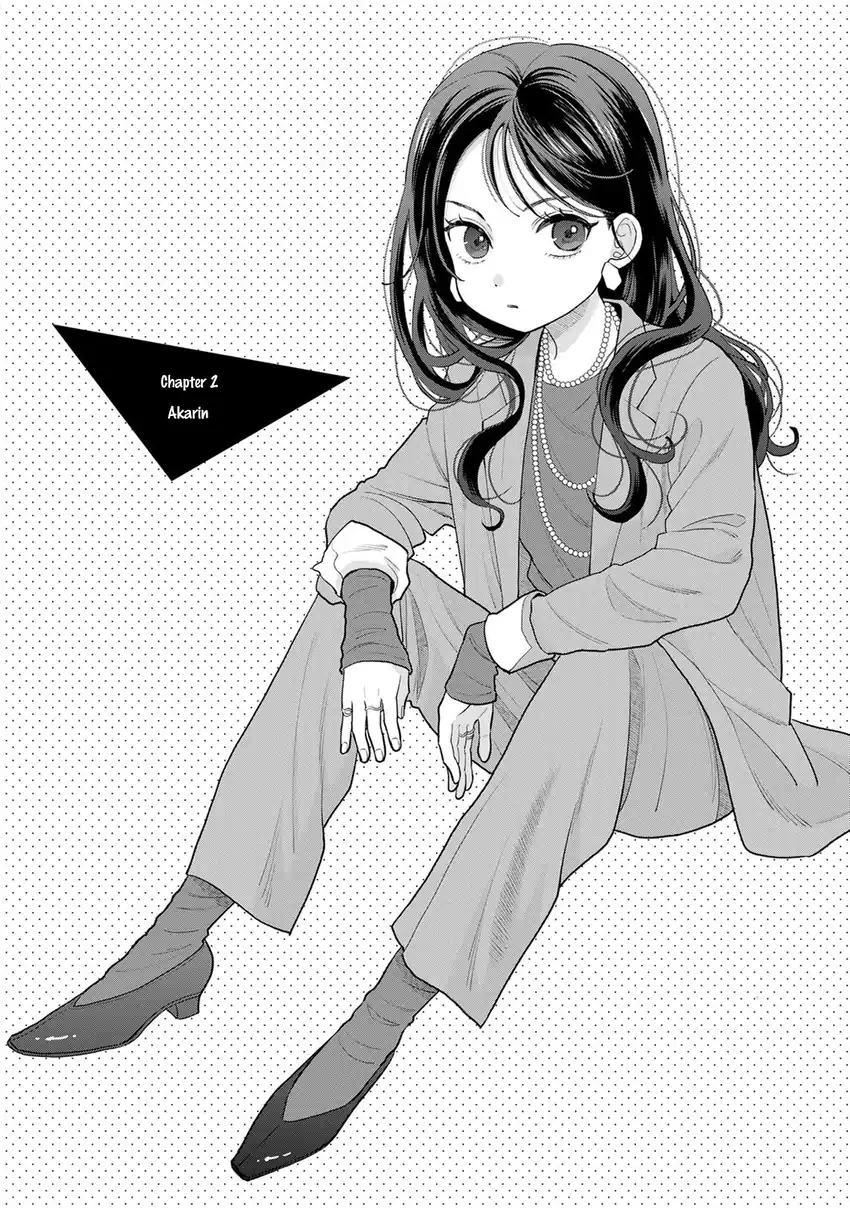 Manga Boku dake ga Shitterun daze Chapter 4 gambar 2