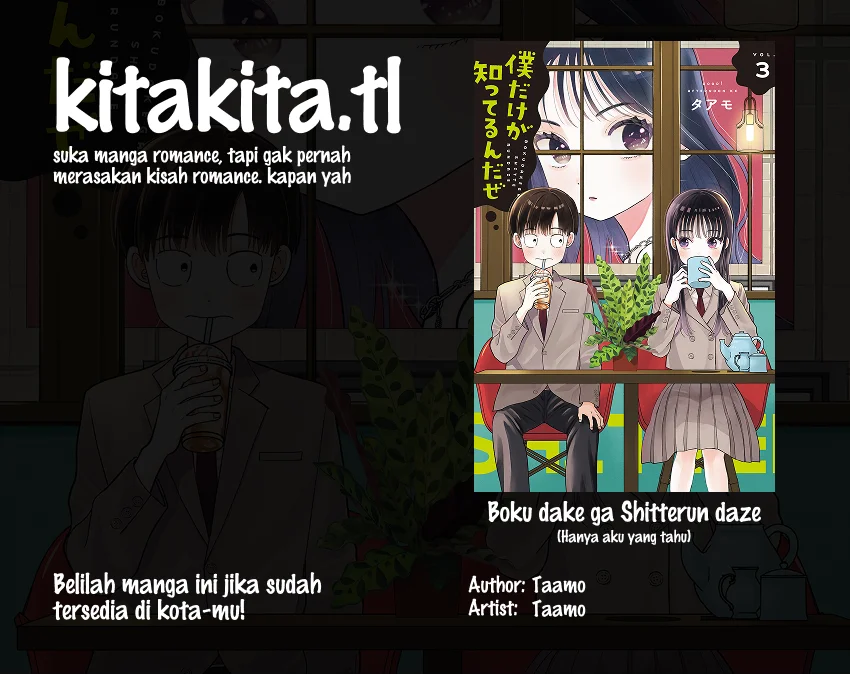 Komik Boku dake ga Shitterun daze Chapter 9 gambar 1