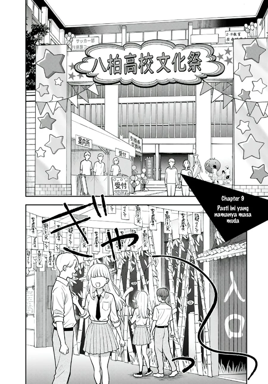 Boku dake ga Shitterun daze Chapter 9 Gambar 3