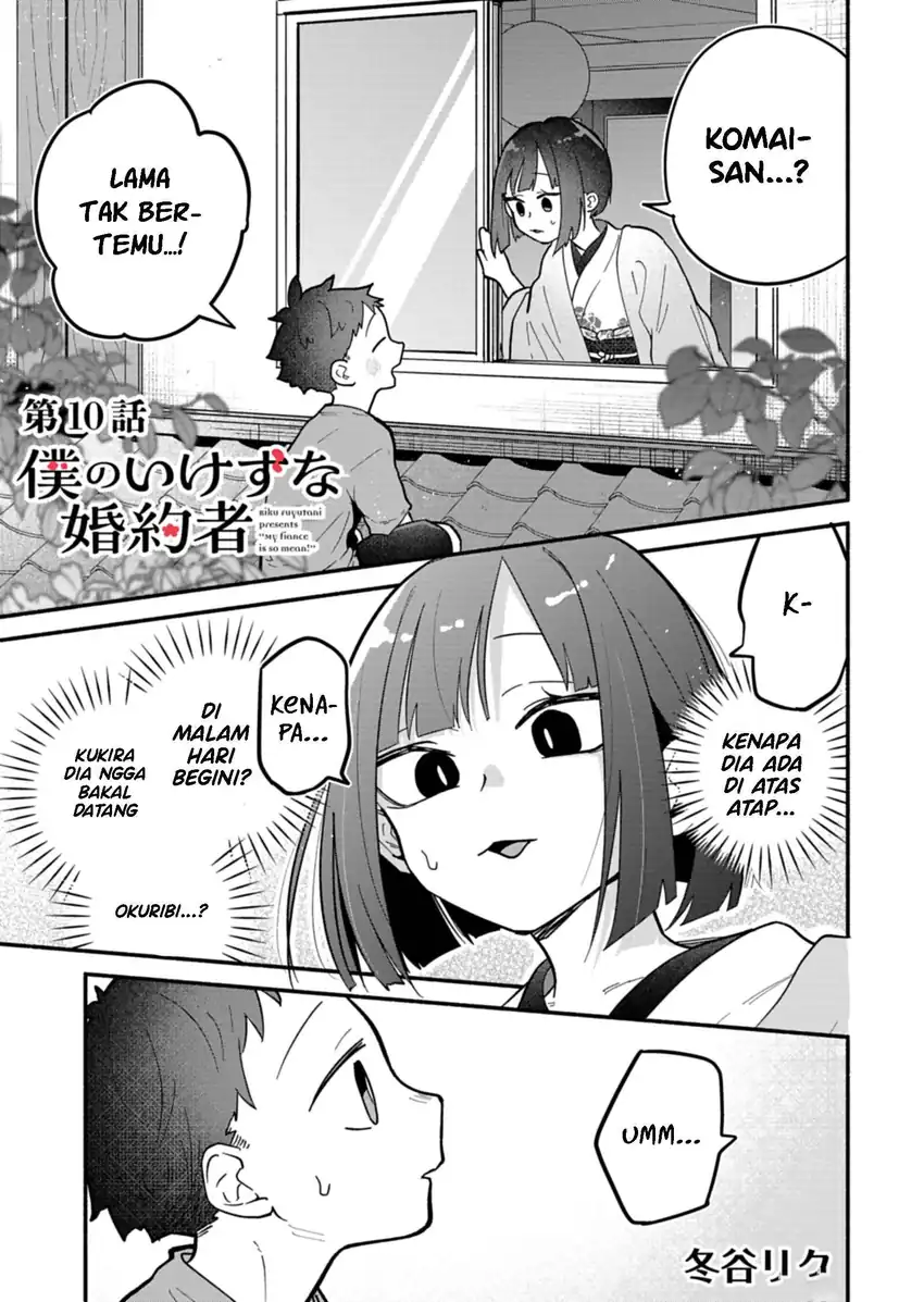 Manga Boku no Ikezuna Konyakusha Chapter 10 gambar 2