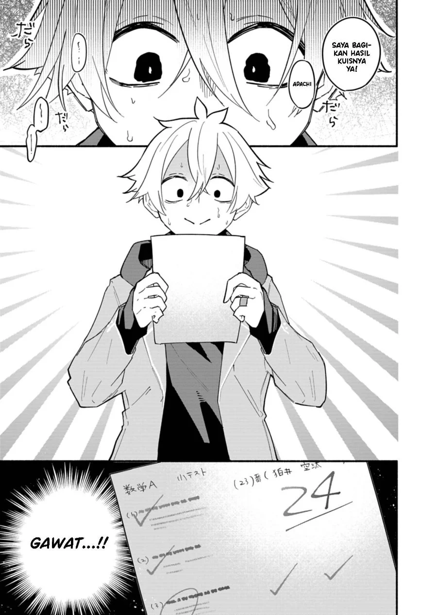 Manga Boku no Ikezuna Konyakusha Chapter 11 gambar 2