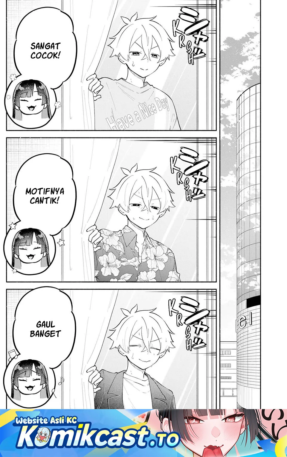 Manga Boku no Ikezuna Konyakusha Chapter 12 gambar 2