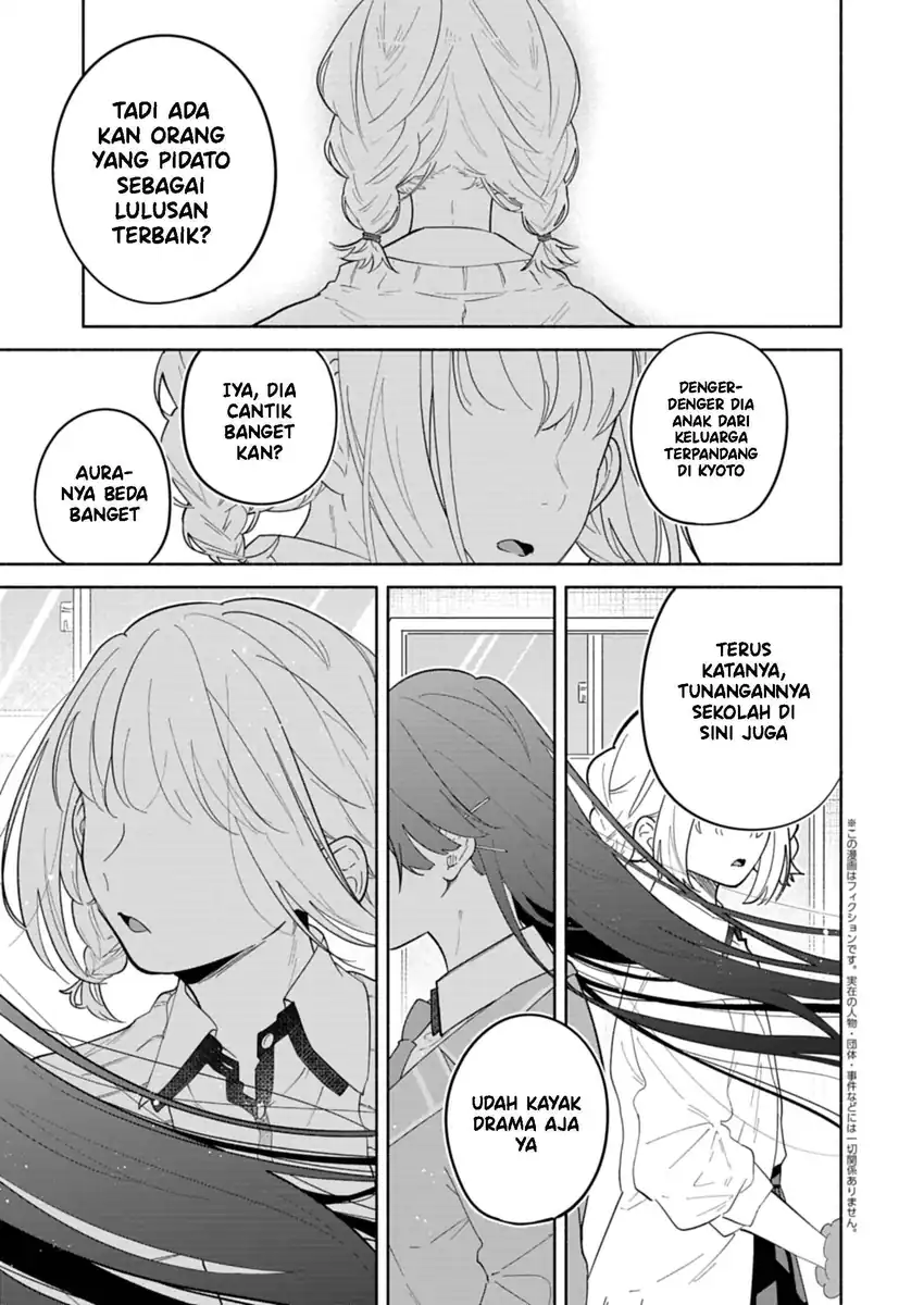 Manga Boku no Ikezuna Konyakusha Chapter 13 gambar 2