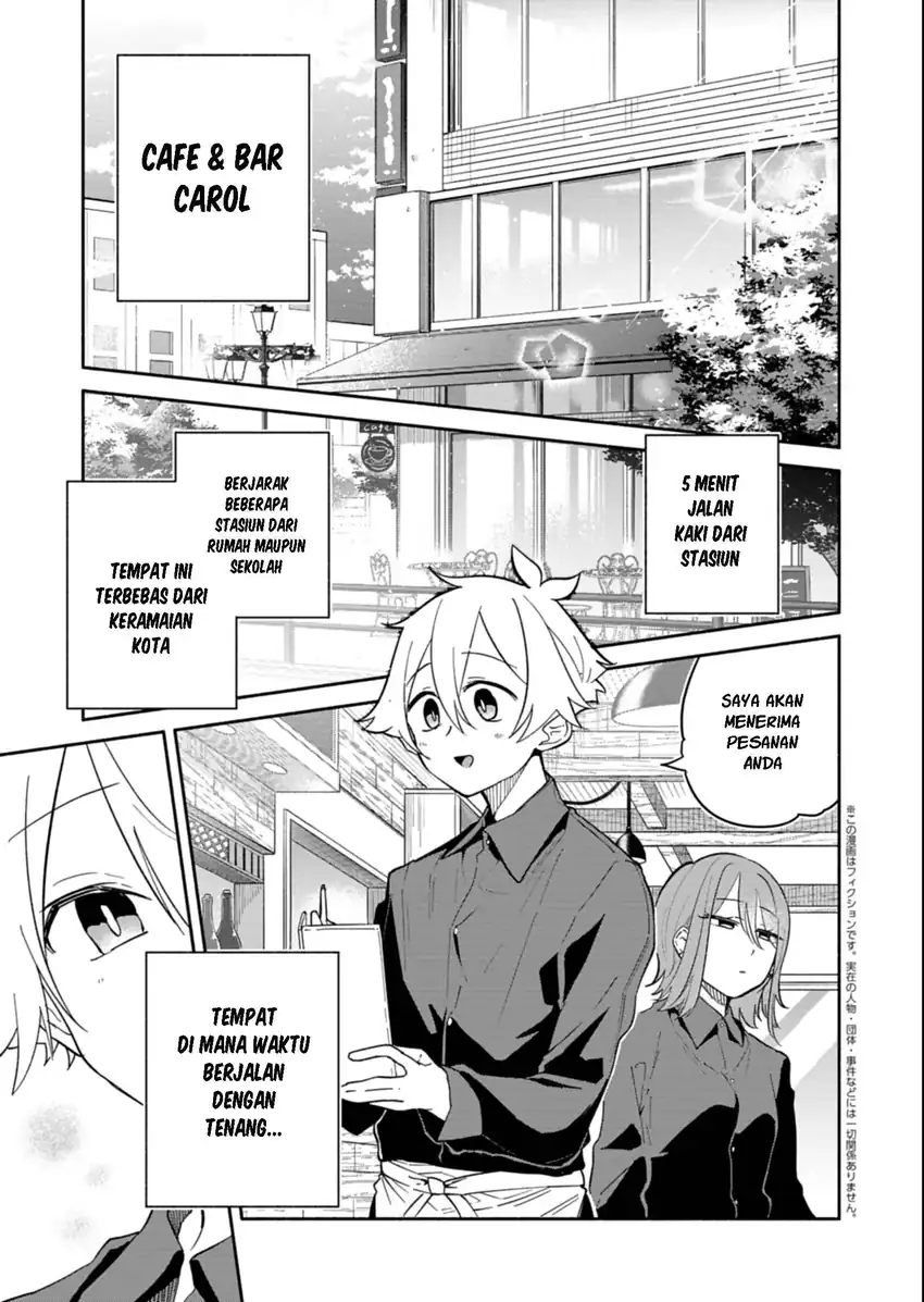 Manga Boku no Ikezuna Konyakusha Chapter 14 gambar 2