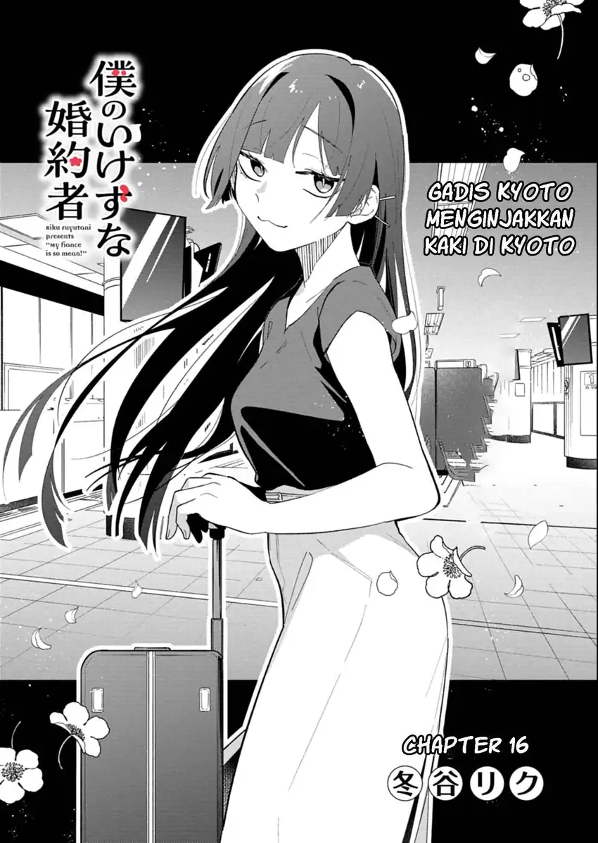 Manga Boku no Ikezuna Konyakusha Chapter 16 gambar 2