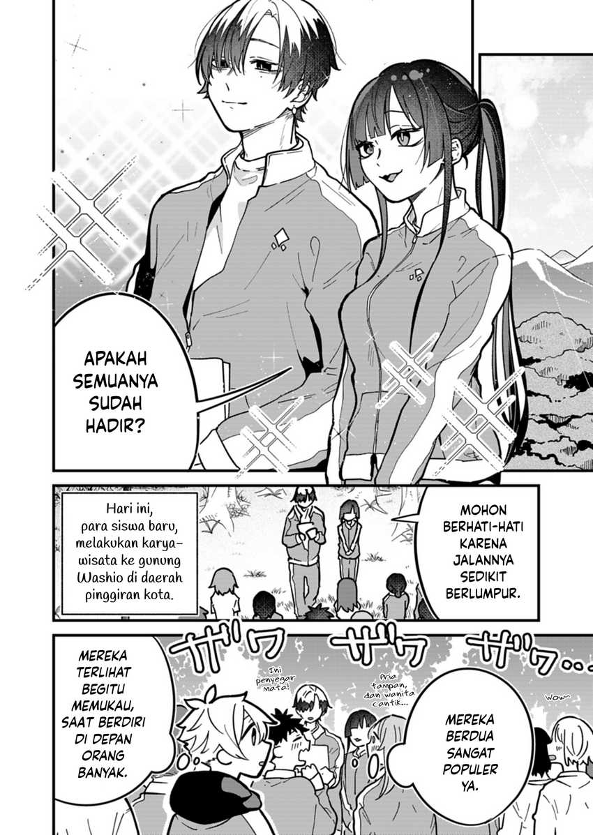 Manga Boku no Ikezuna Konyakusha Chapter 6 gambar 2