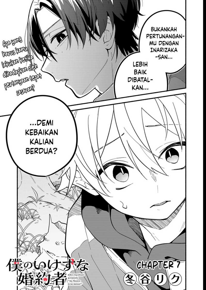 Komik Boku no Ikezuna Konyakusha Chapter 7 gambar 1