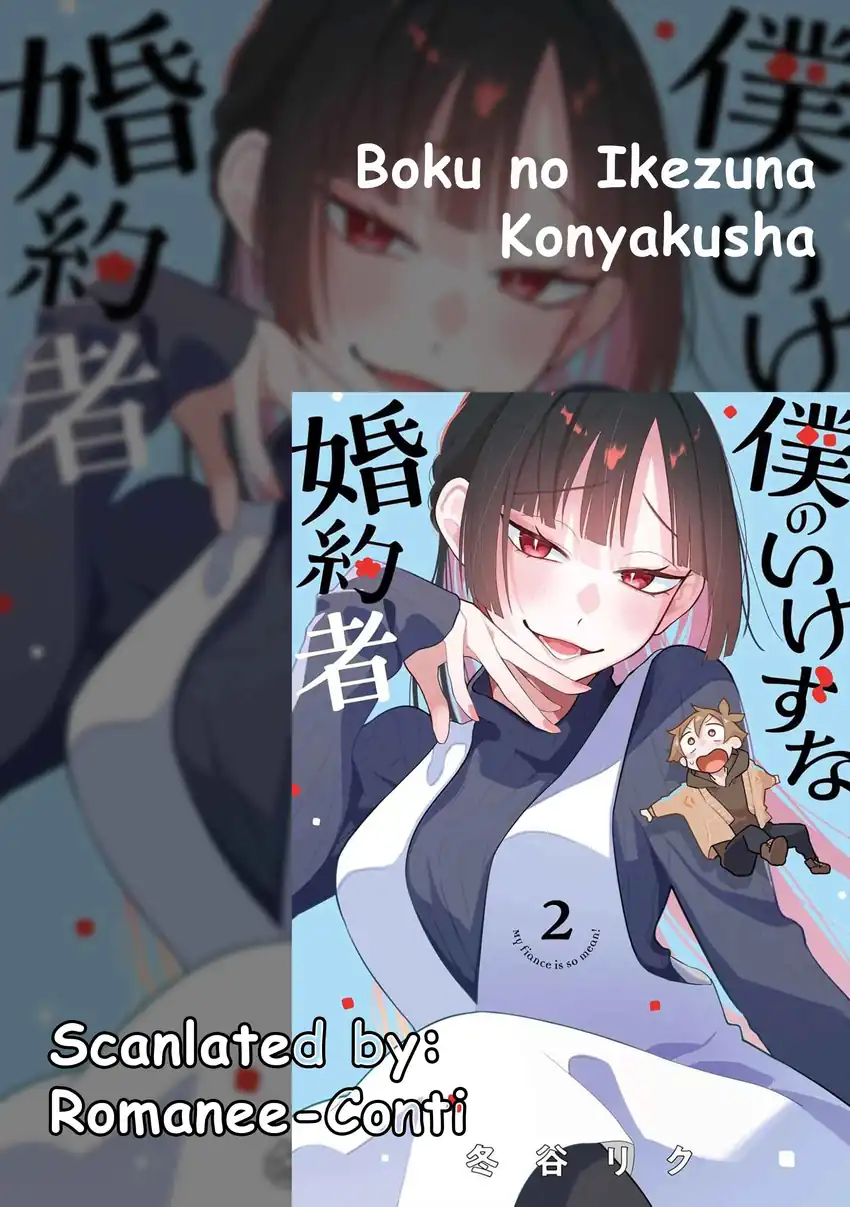 Komik Boku no Ikezuna Konyakusha Chapter 9 gambar 1