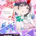 Komik Boku no Kanojo wa Dekkawaii Chapter 11 gambar 1