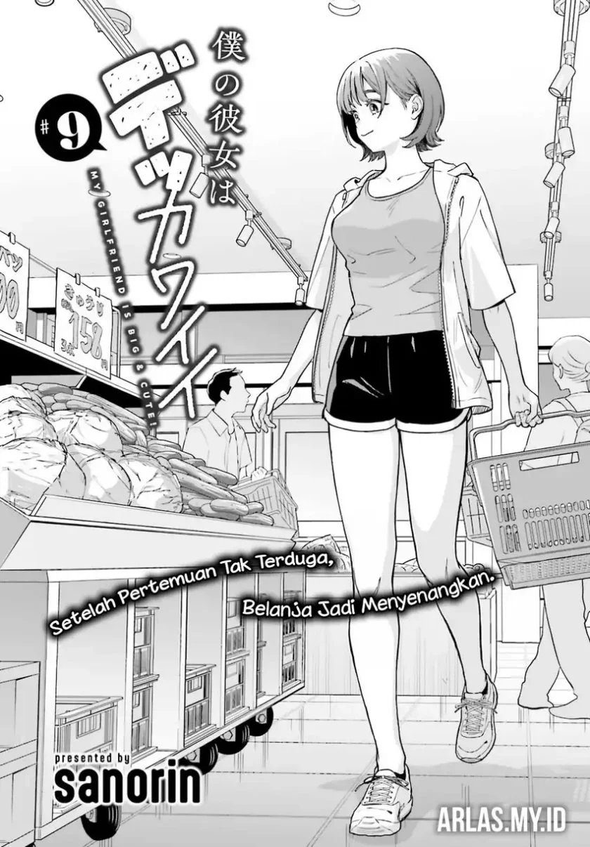 Manga Boku no Kanojo wa Dekkawaii Chapter 9 gambar 2