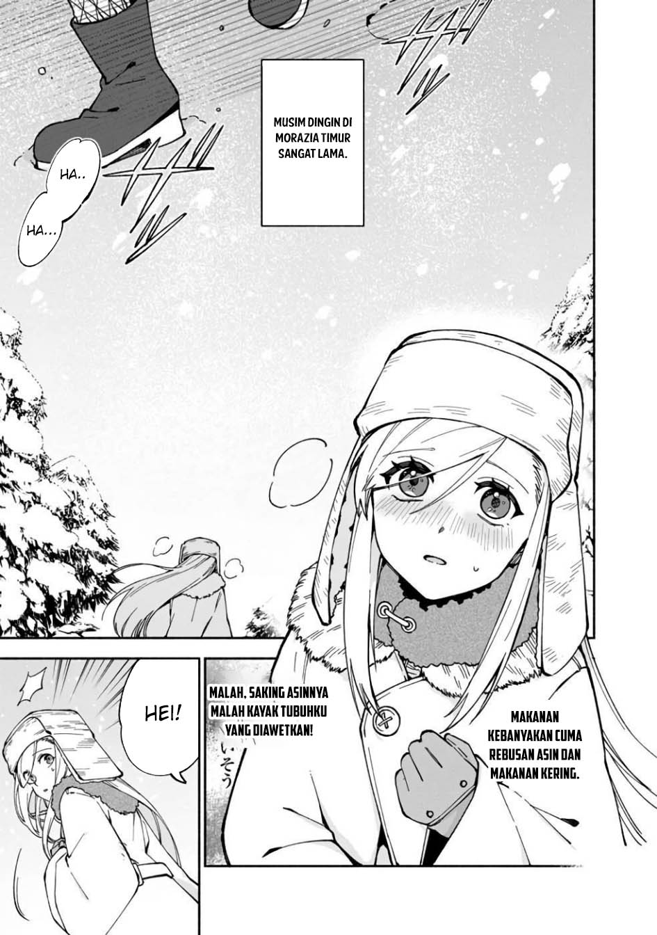 Manga Boku no kawai musume wa futago no kenja ~tokugi ga debafu no teihen kuro madoushi, sodateta futago no musume ga S rank no dai kenja ni natte shimau~ Chapter 16 gambar 2