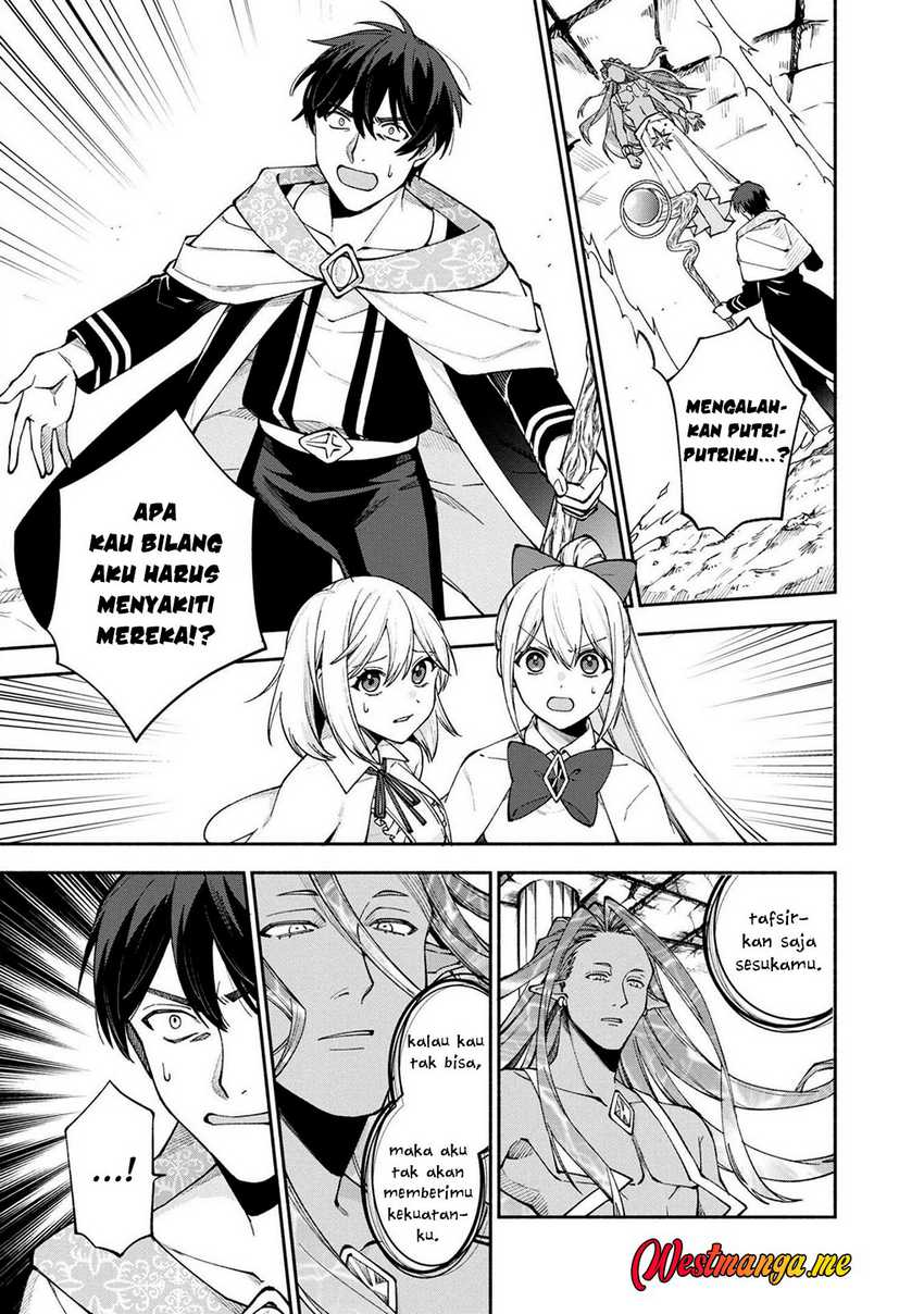 Manga Boku no kawai musume wa futago no kenja ~tokugi ga debafu no teihen kuro madoushi, sodateta futago no musume ga S rank no dai kenja ni natte shimau~ Chapter 24 gambar 2