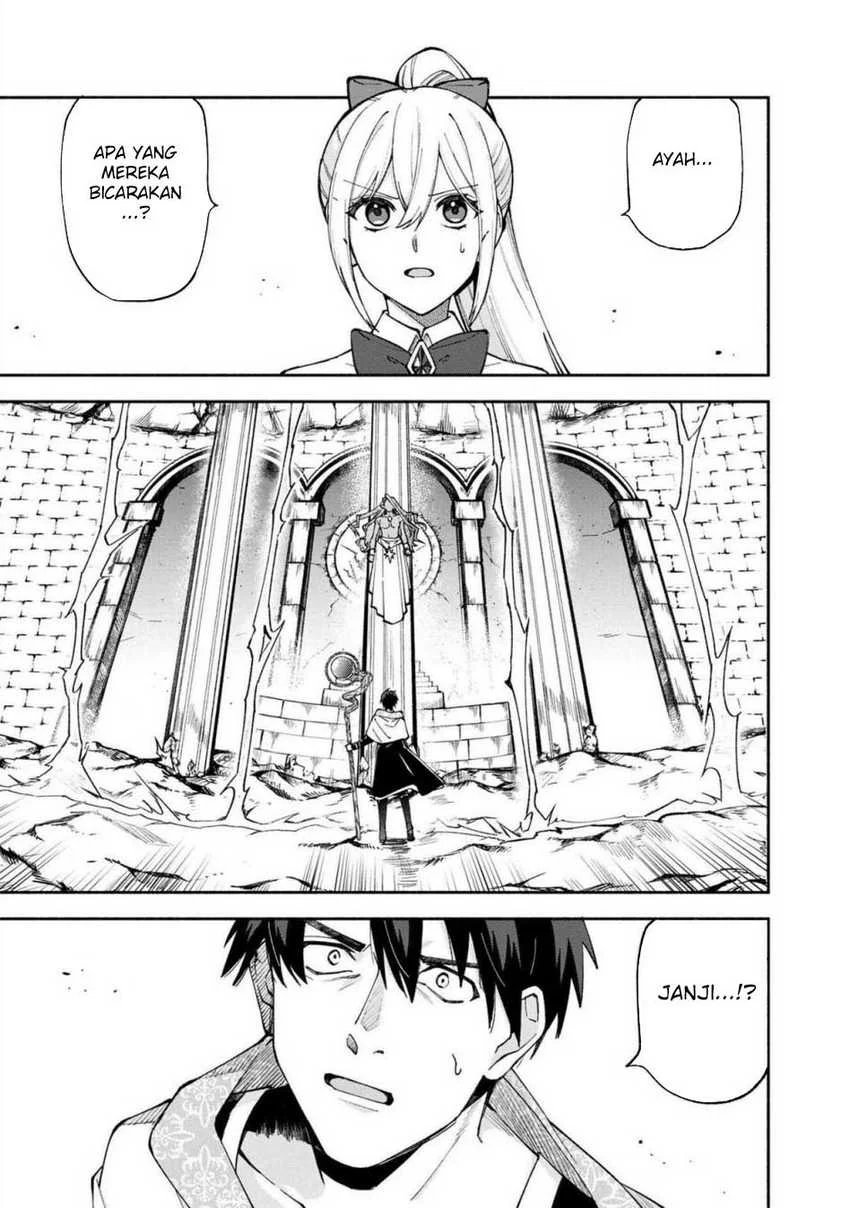 Manga Boku no kawai musume wa futago no kenja ~tokugi ga debafu no teihen kuro madoushi, sodateta futago no musume ga S rank no dai kenja ni natte shimau~ Chapter 26 gambar 2