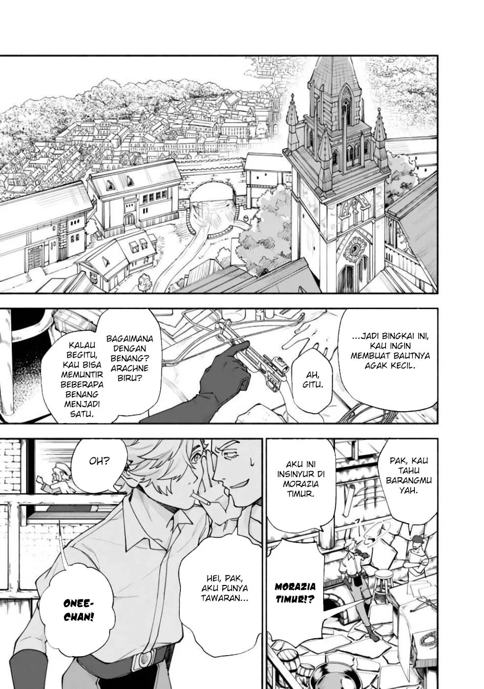 Manga Boku no kawai musume wa futago no kenja ~tokugi ga debafu no teihen kuro madoushi, sodateta futago no musume ga S rank no dai kenja ni natte shimau~ Chapter 30 gambar 2