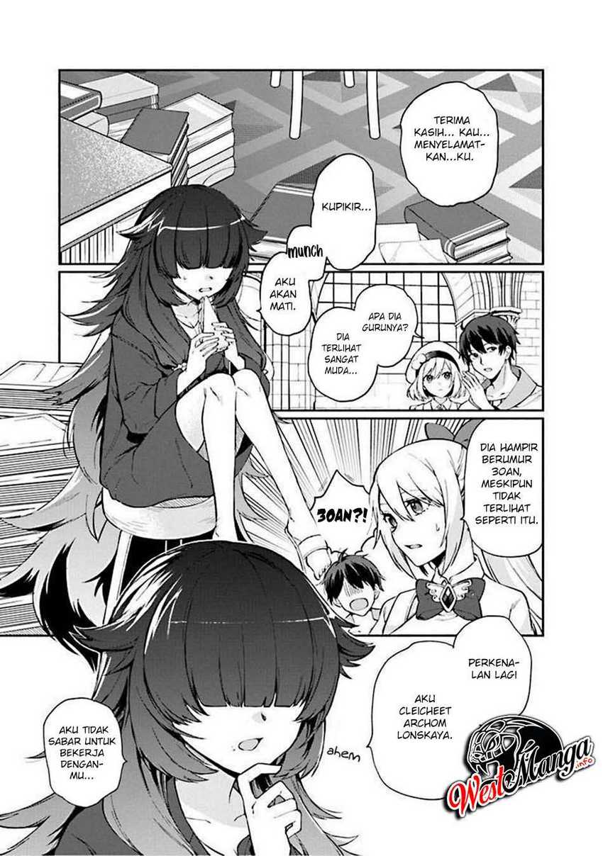 Manga Boku no kawai musume wa futago no kenja ~tokugi ga debafu no teihen kuro madoushi, sodateta futago no musume ga S rank no dai kenja ni natte shimau~ Chapter 5 gambar 2