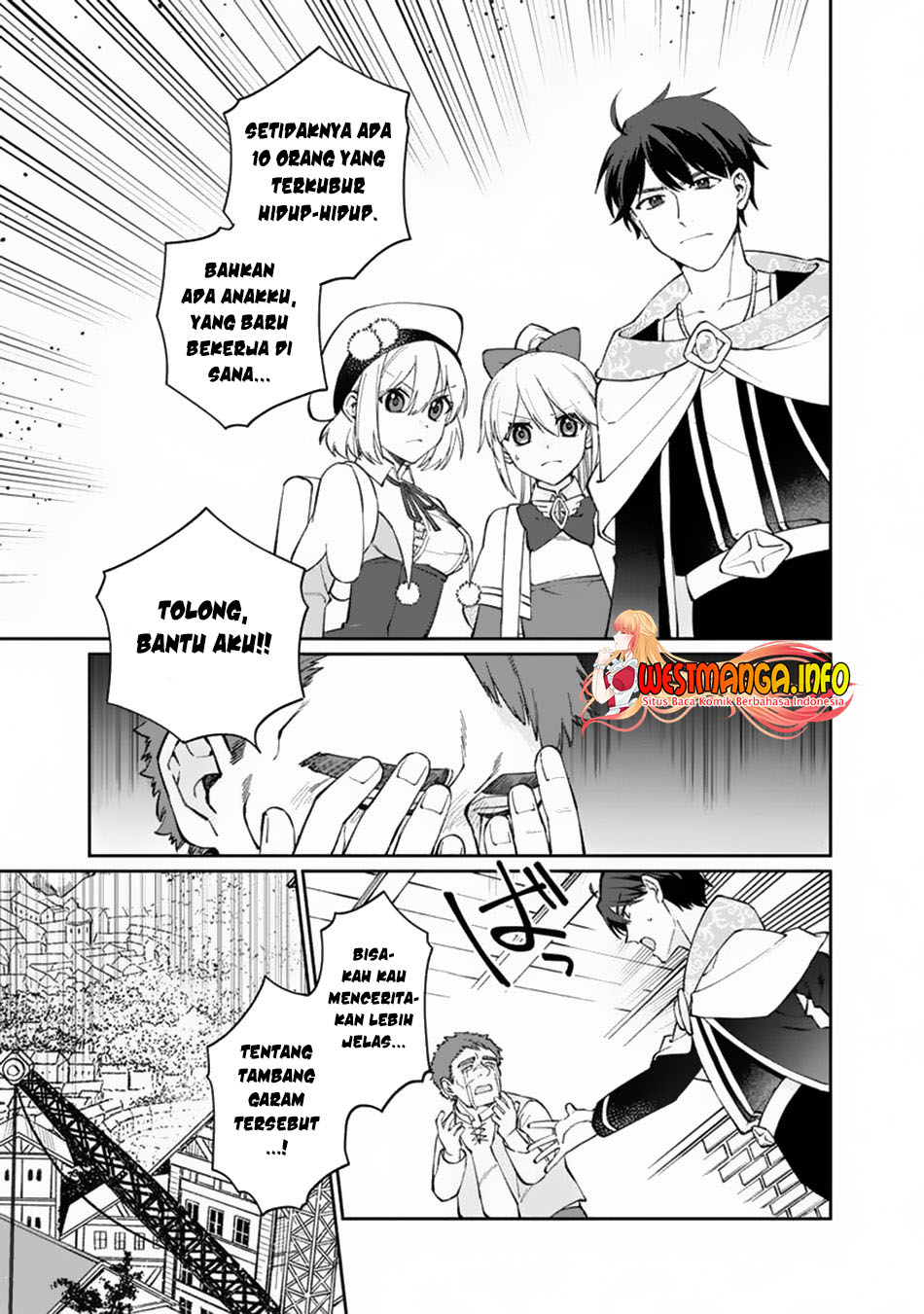 Manga Boku no kawai musume wa futago no kenja ~tokugi ga debafu no teihen kuro madoushi, sodateta futago no musume ga S rank no dai kenja ni natte shimau~ Chapter 8 gambar 2