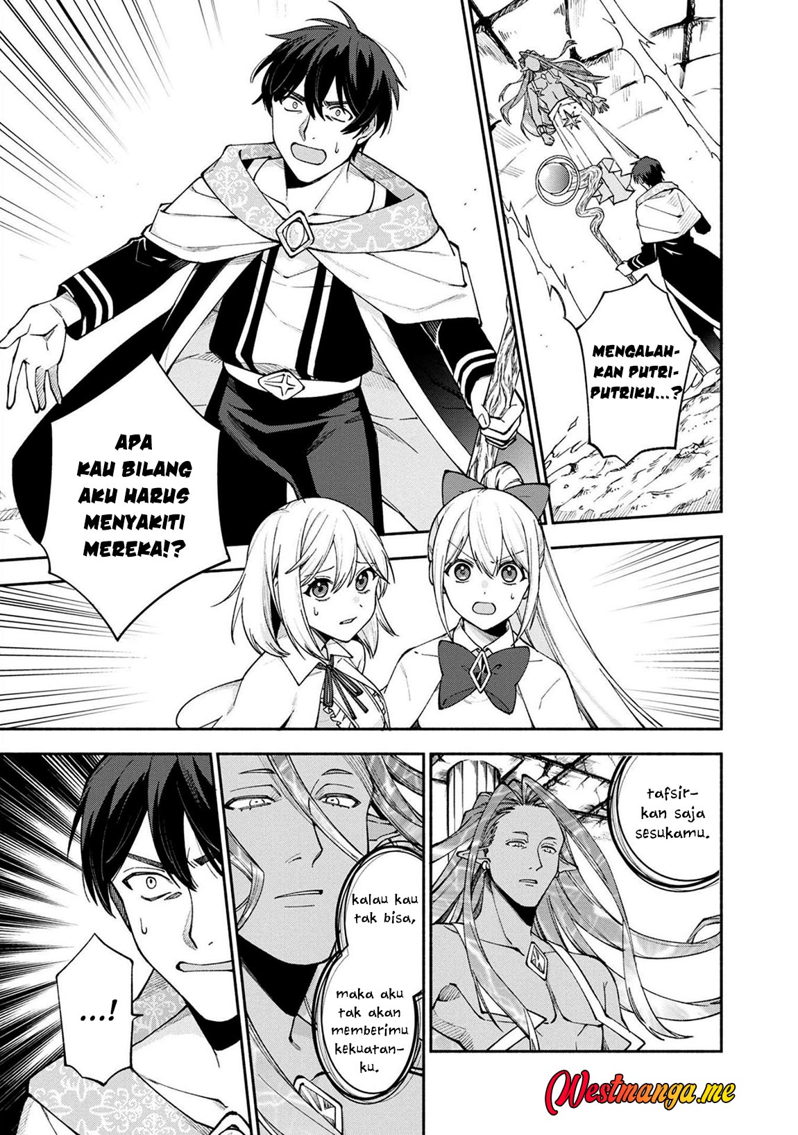 Manga Boku no Kawaii Musume wa Futago no Kenja Chapter 24 gambar 2