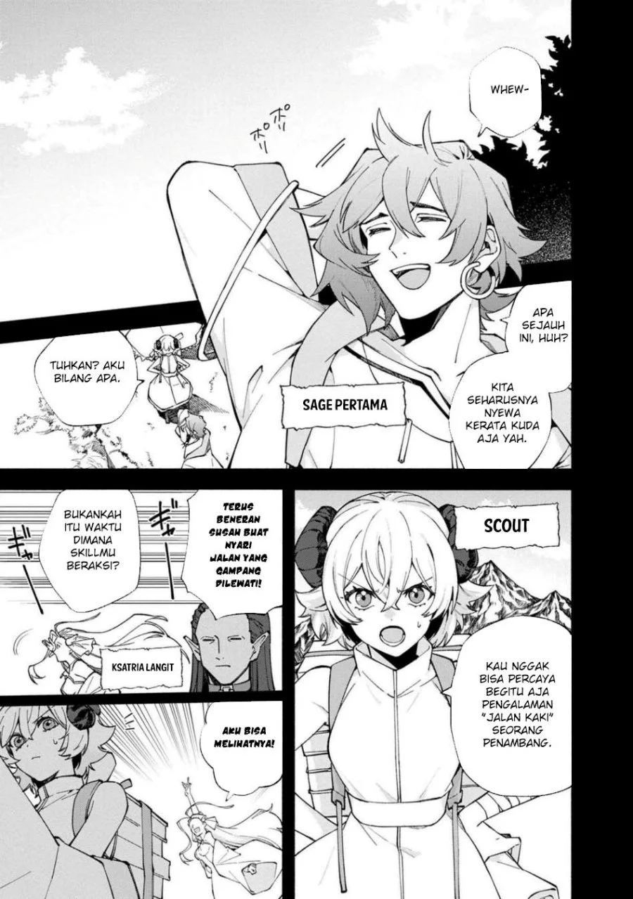 Manga Boku no Kawaii Musume wa Futago no Kenja Chapter 27 gambar 2