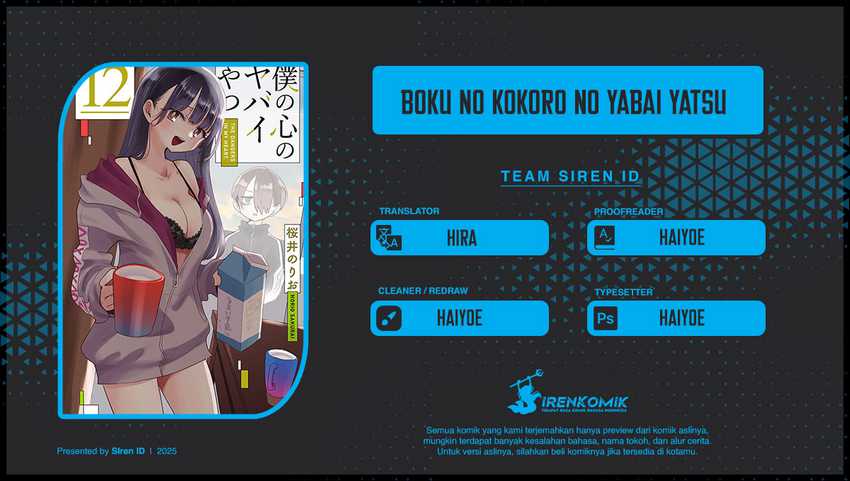Komik Boku no Kokoro no Yabai yatsu Chapter 165 gambar 1