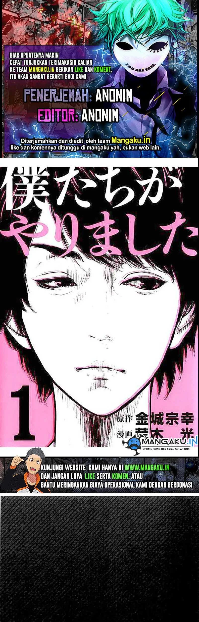 Komik Bokutachi ga Yarimashita Chapter 1 gambar 1