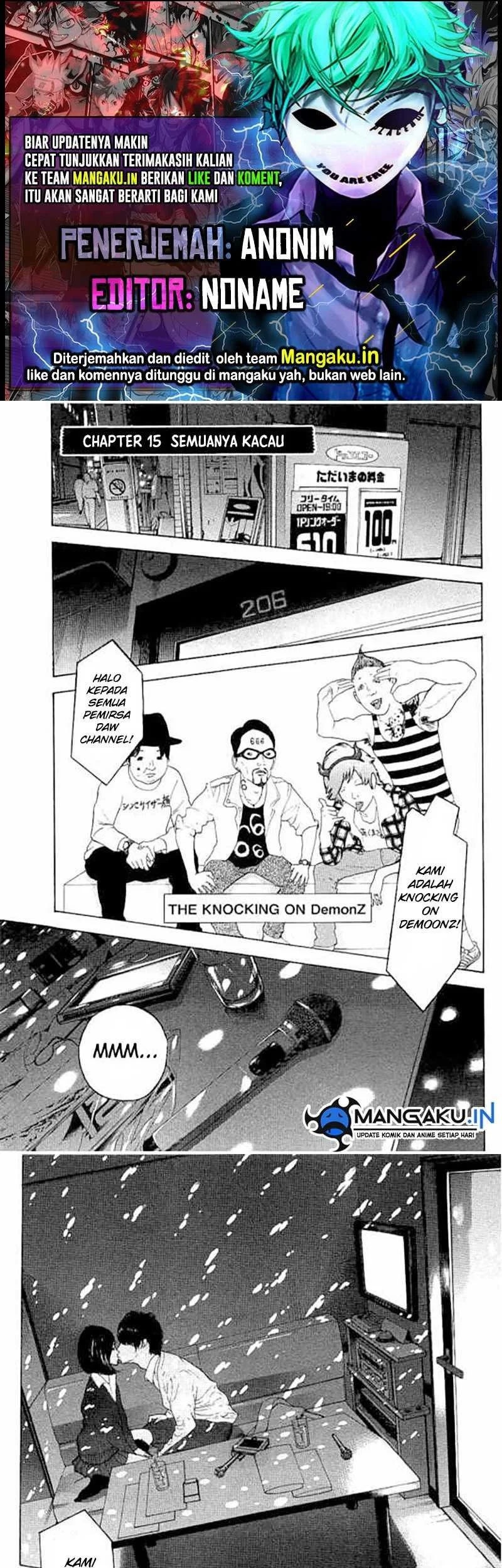 Komik Bokutachi ga Yarimashita Chapter 15 gambar 1