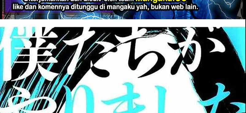 Manga Bokutachi ga Yarimashita Chapter 18 gambar 2