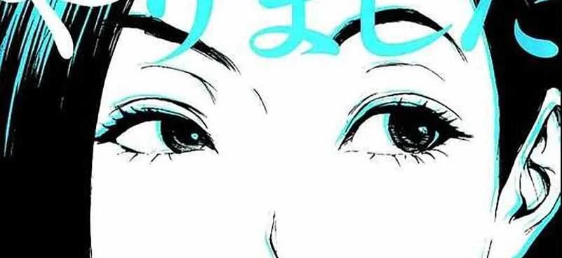 Bokutachi ga Yarimashita Chapter 18 Gambar 3