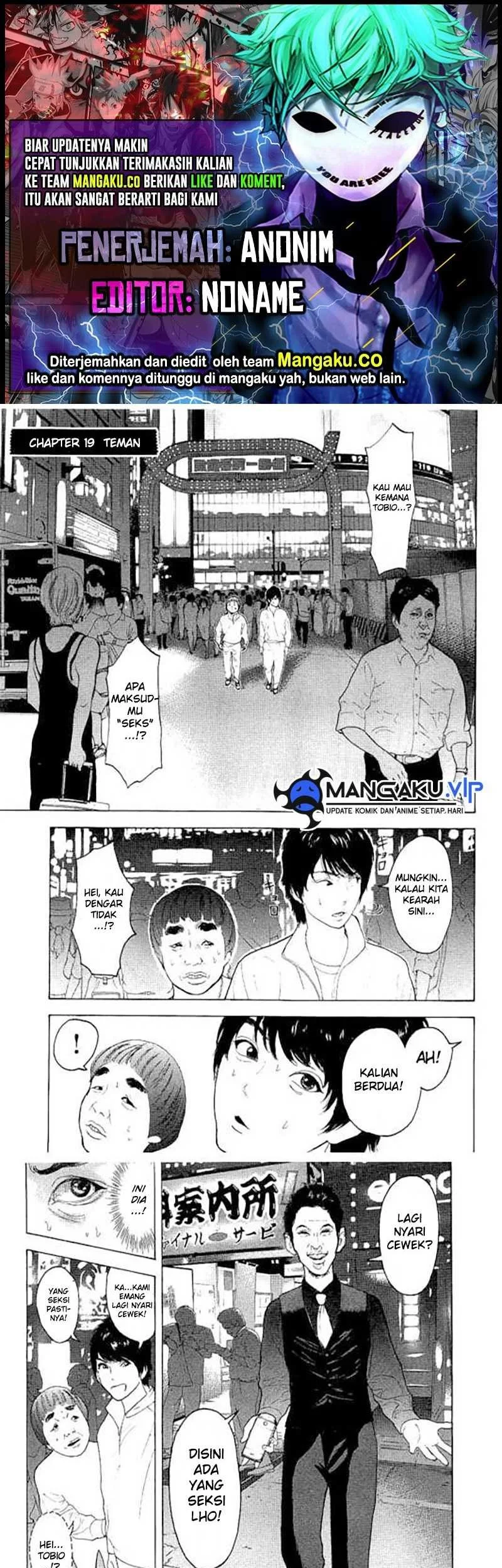 Komik Bokutachi ga Yarimashita Chapter 19 gambar 1