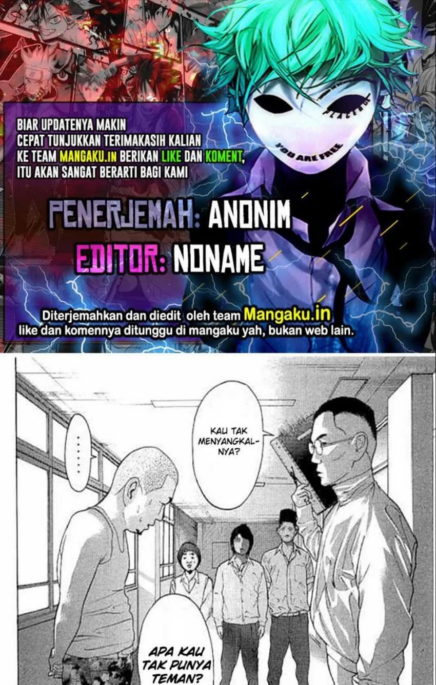 Komik Bokutachi ga Yarimashita Chapter 2.2 gambar 1