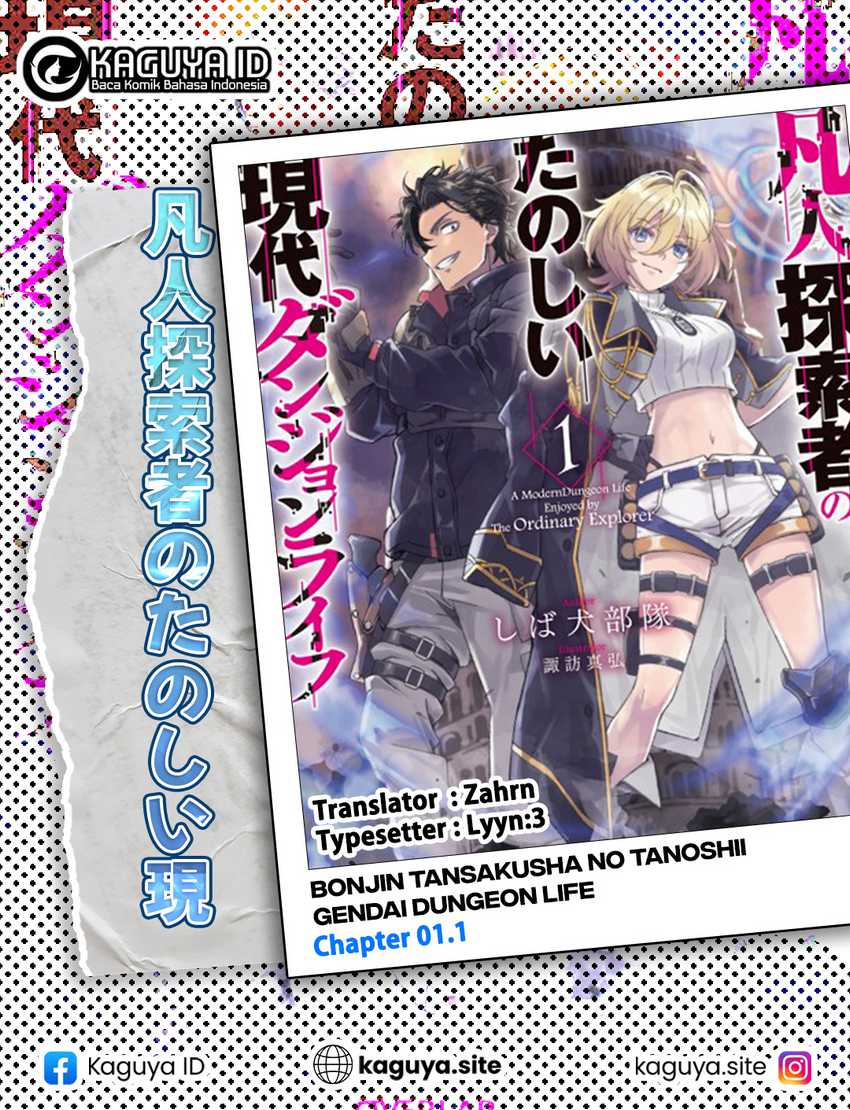 Komik Bonjin Tansakusha no Tanoshii Gendai Dungeon Life Chapter 1.1 gambar 1