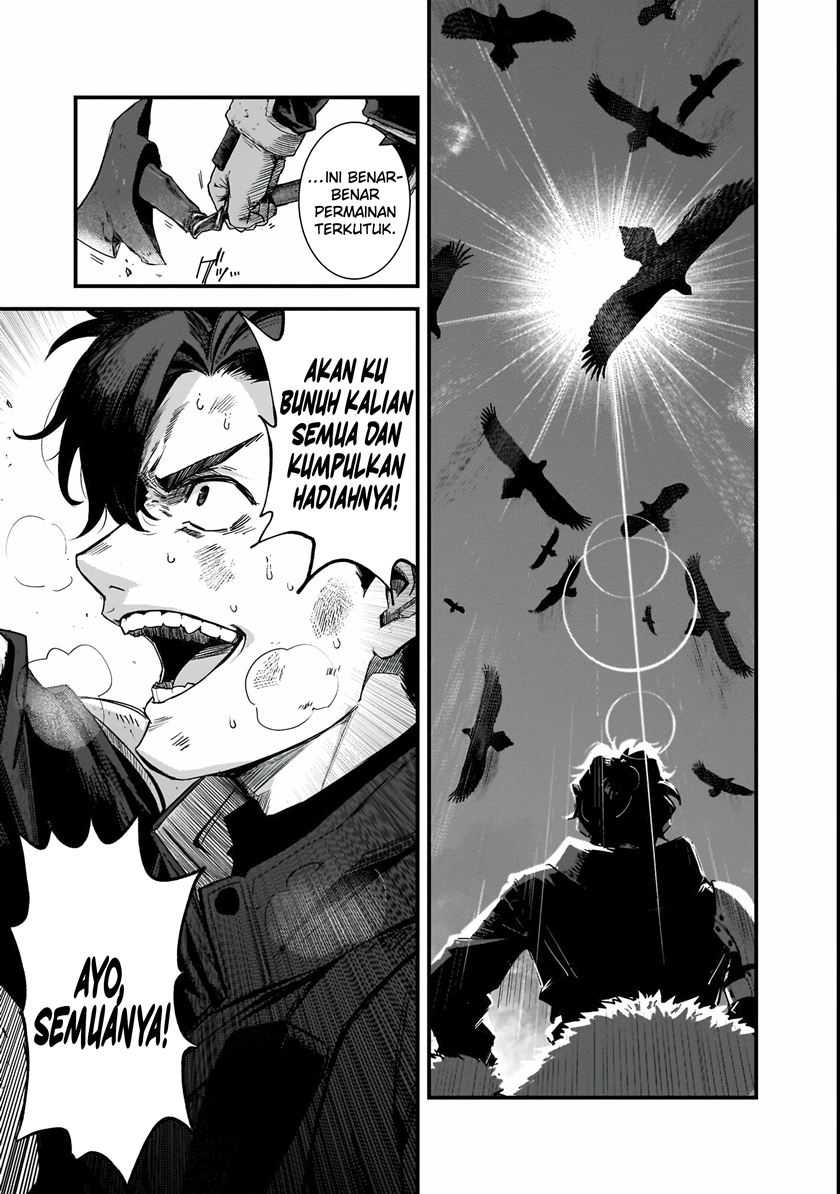 Manga Bonjin Tansakusha no Tanoshii Gendai Dungeon Life Chapter 1.2 gambar 2