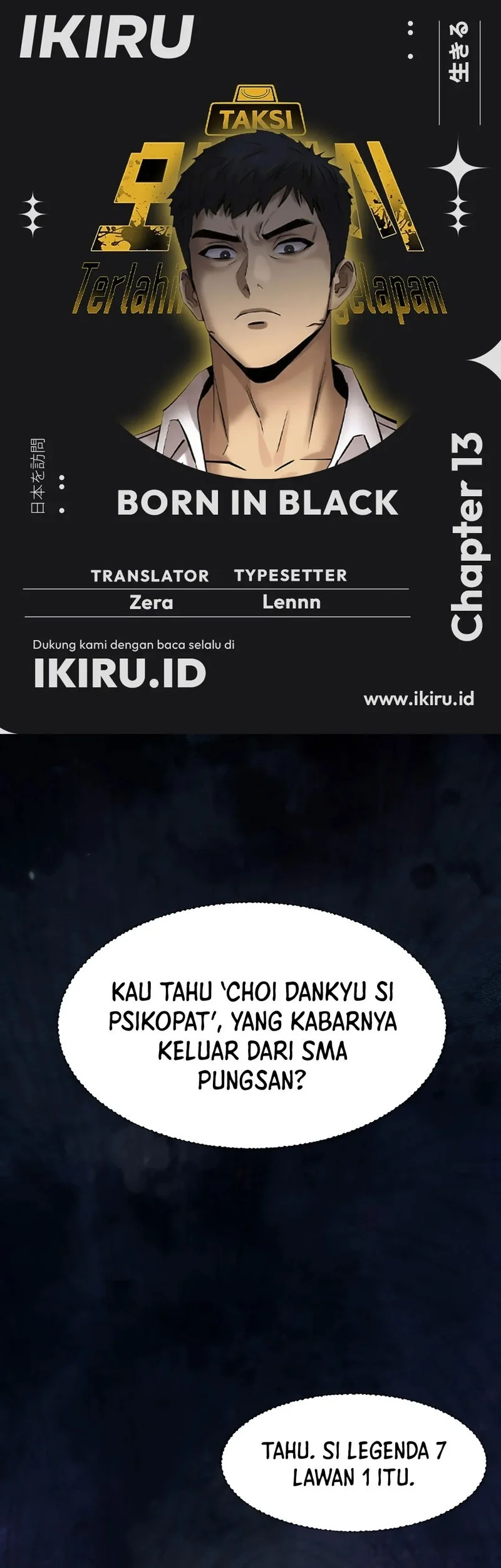 Komik Born In Black Chapter 14 gambar 1