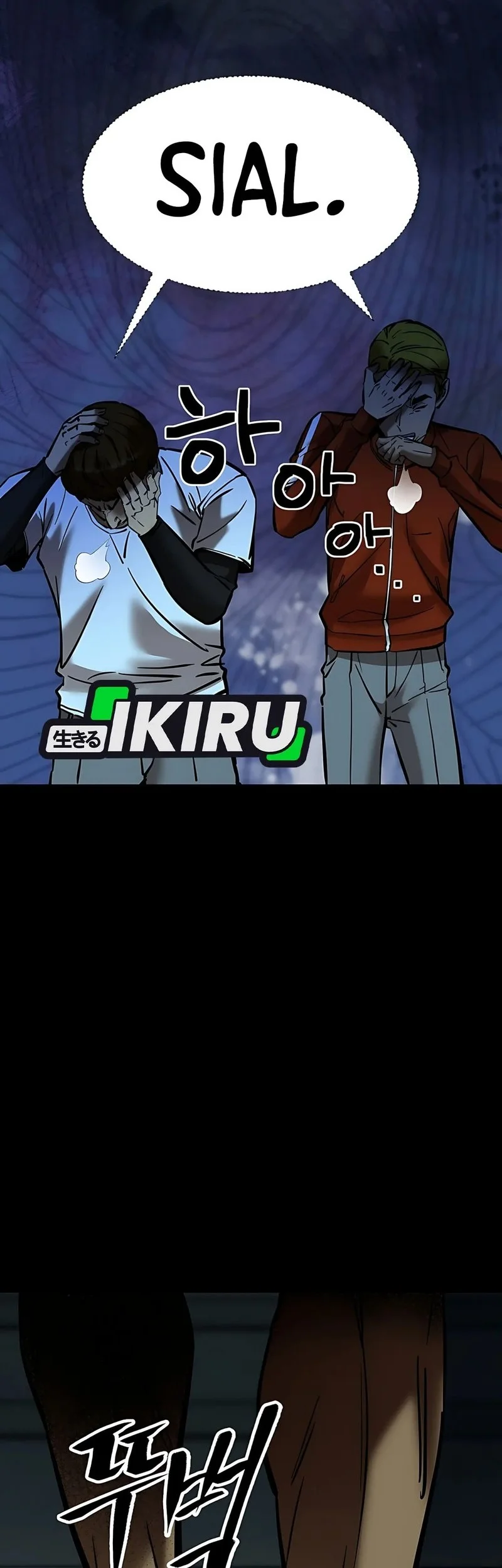Manhwa Born In Black Chapter 14 gambar 2