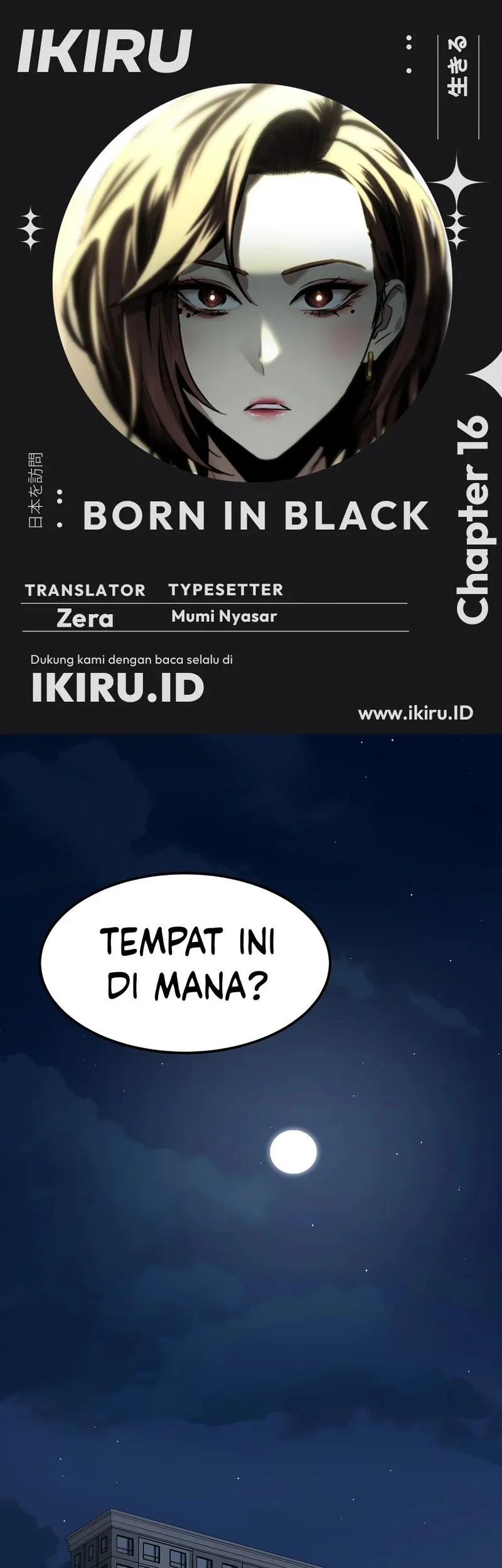 Komik Born In Black Chapter 16 gambar 1