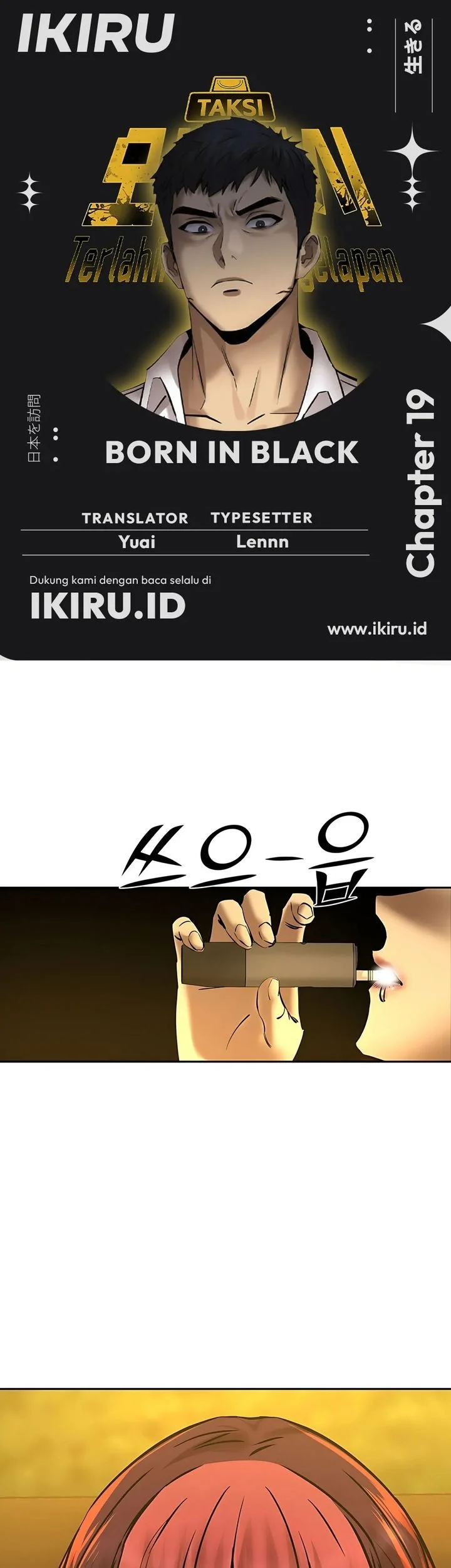 Komik Born In Black Chapter 19 gambar 1
