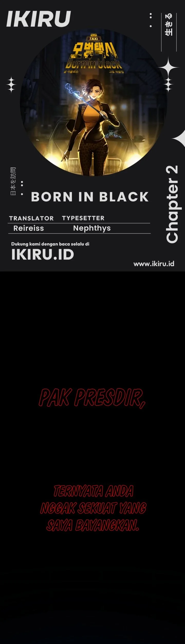 Komik Born In Black Chapter 2 gambar 1