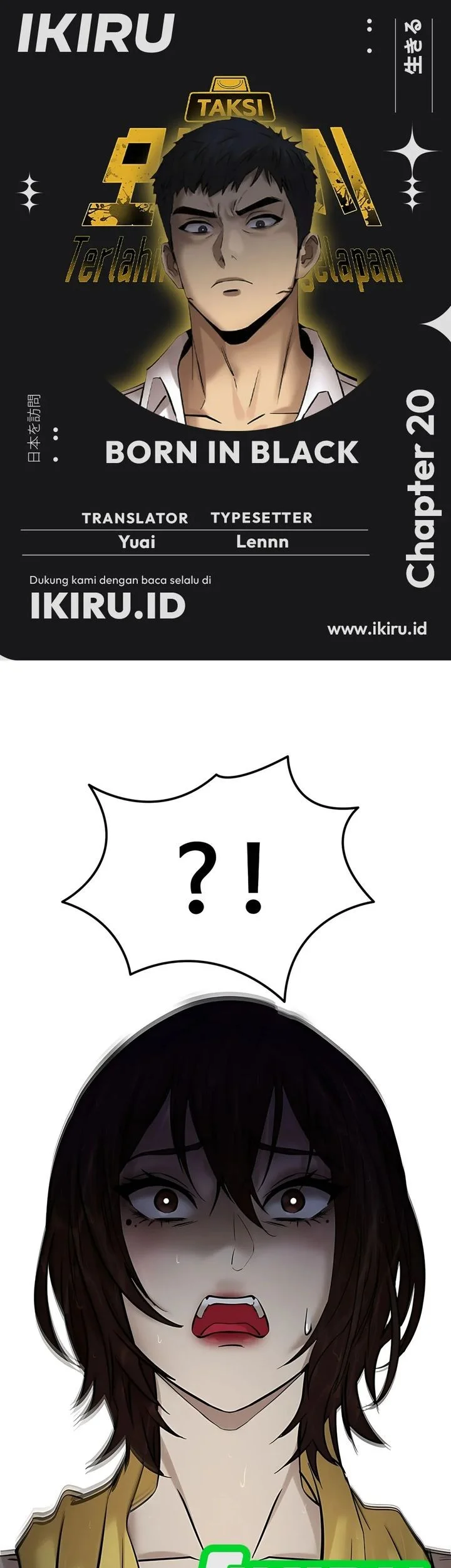 Komik Born In Black Chapter 20 gambar 1