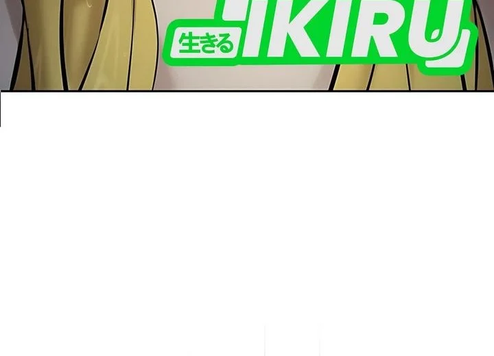 Manhwa Born In Black Chapter 20 gambar 2