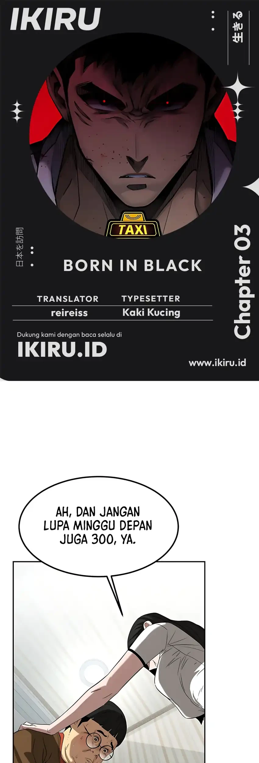 Komik Born In Black Chapter 3 gambar 1